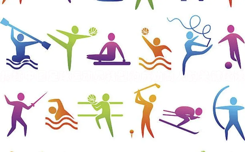 极悦官方网汉得信息揭秘中国足球运动员转型为成功商人的关键秘诀