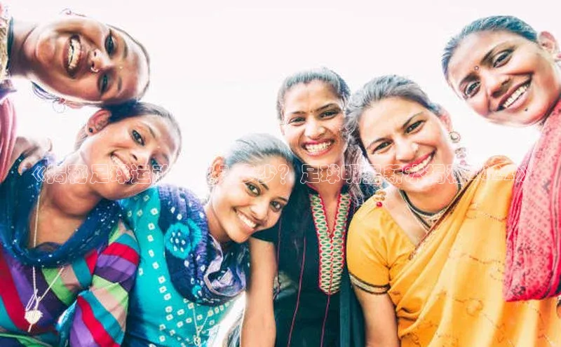 极悦娱乐官网入口下载百度教育《揭秘足球运动员收入多少？足球明星薪水揭秘2022》