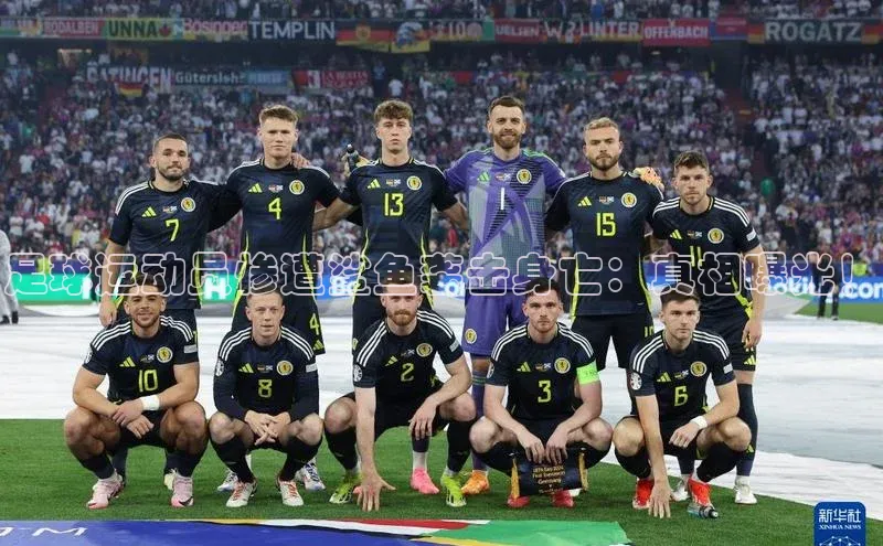 极悦官方网汉得信息足球运动员惨遭鲨鱼袭击身亡：真相曝光！