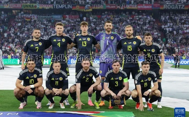 极悦娱乐官网登录入口百度学术捕捉激情：专业运动赛事视频拍摄技巧与策略