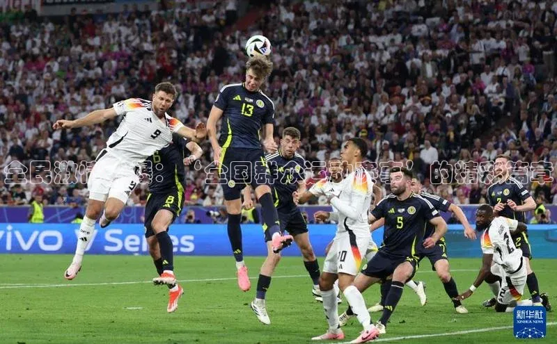 全民激情燃爆：‘全国群众运动赛事’的精彩篇章