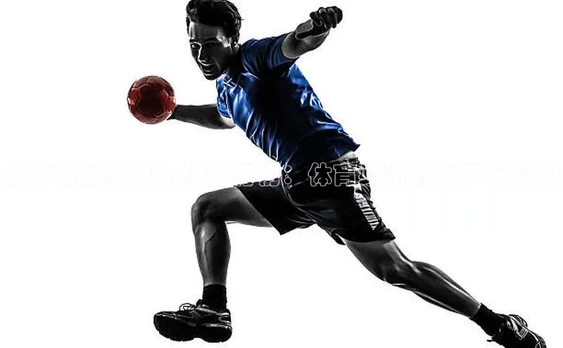 全球运动赛事价值排行榜：体育经济的力量与潜力