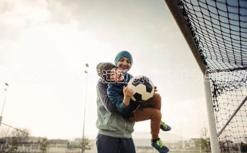 冰火之巅：冬季运动赛事的魅力与挑战