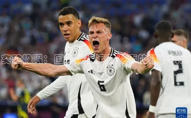 突破极限：国外极限运动赛事的精彩瞬间