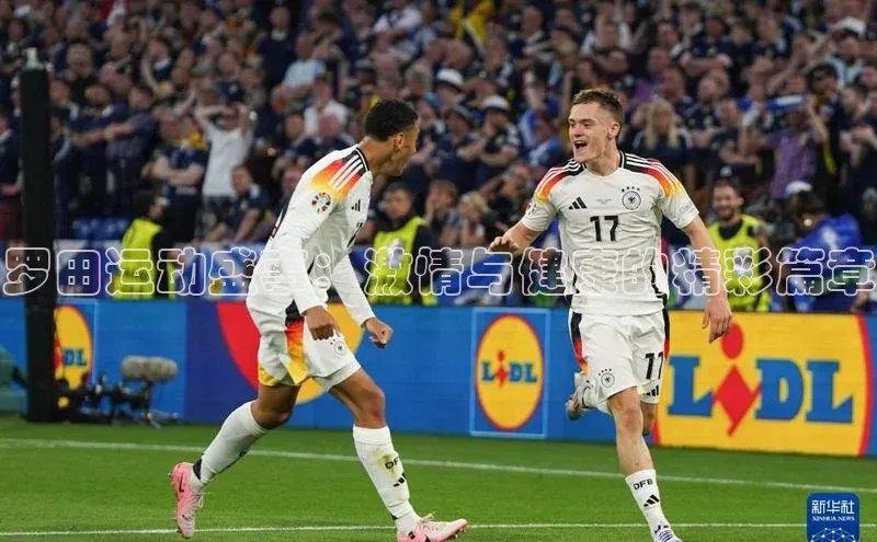 罗田运动盛事：激情与健康的精彩篇章