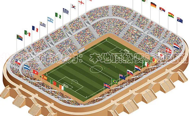 北京运动的魅力：本地顶级赛事和活动