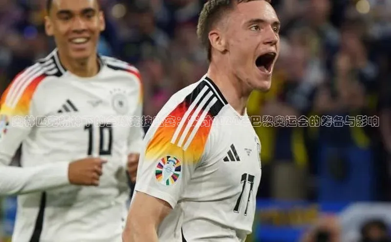 极悦娱乐登录注册