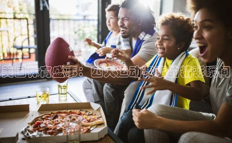 下载最新版悦平台