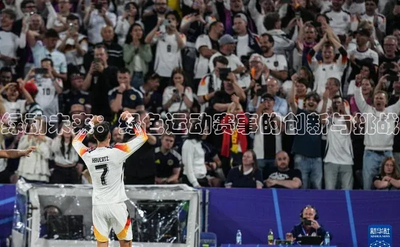 极悦娱乐平台注册