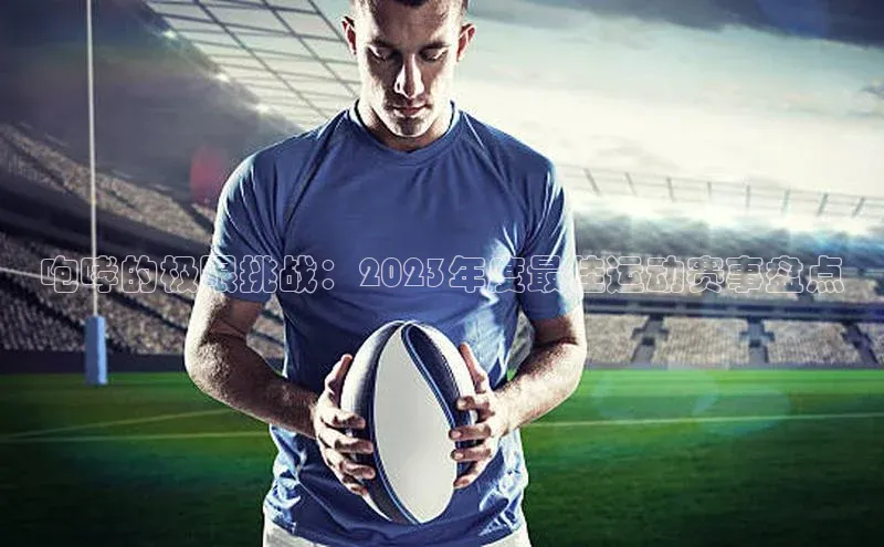 极悦官方网站app下载