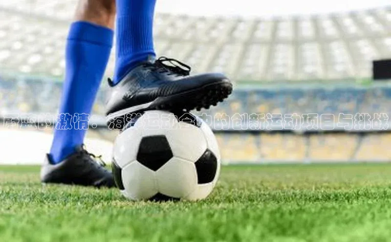 极悦官方网站app下载