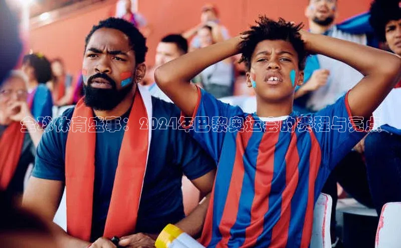 极悦娱乐登录注册