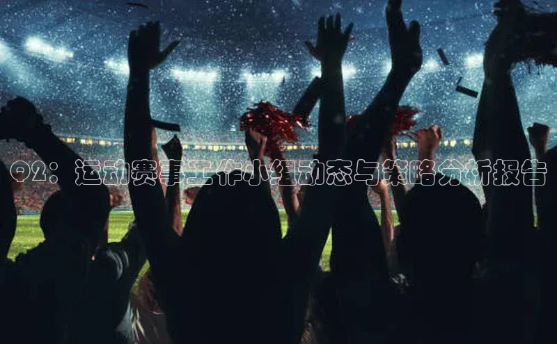 极悦游戏登录入口