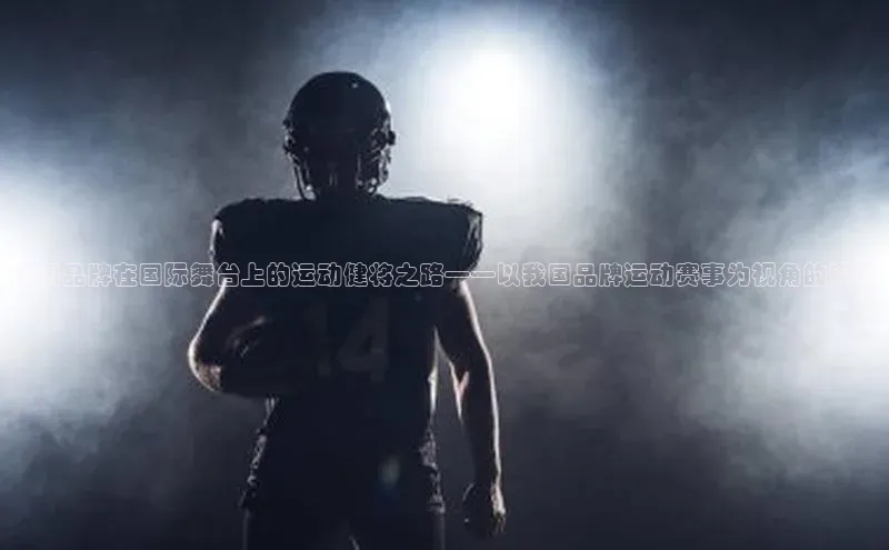 极悦娱乐平台注册