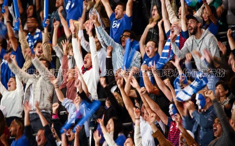 极悦app下载官网