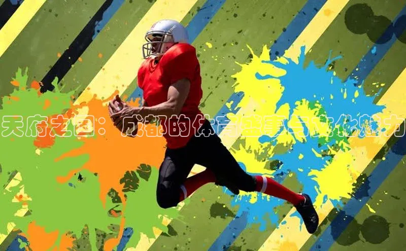 下载悦平台app下载