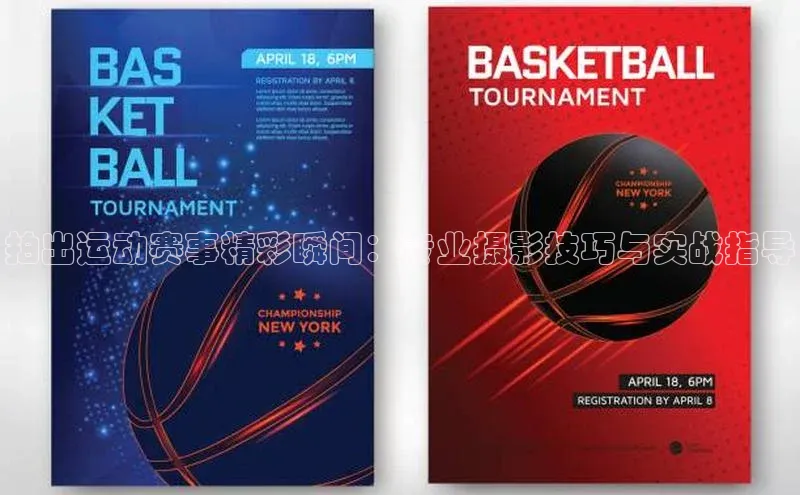 下载悦平台app下载