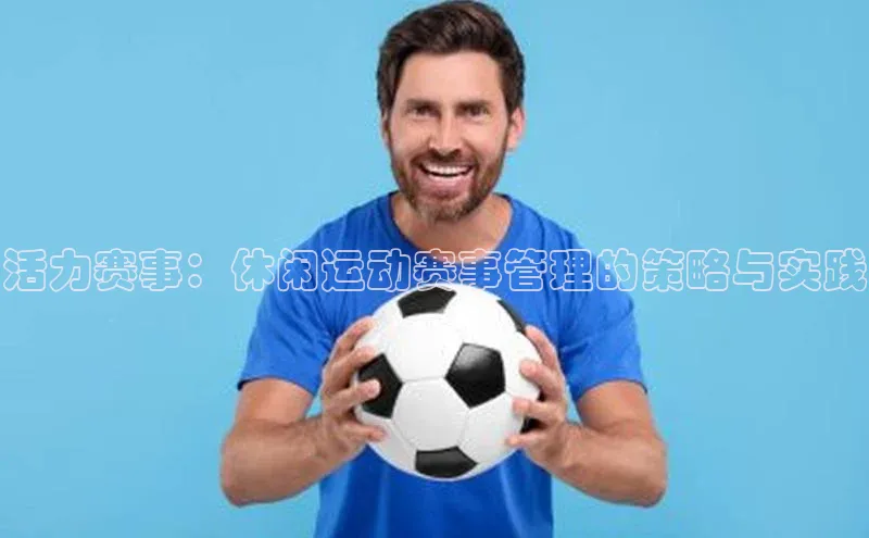 极悦官方网站app下载