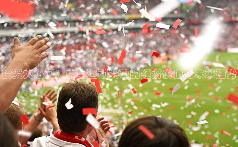 极悦app下载官网