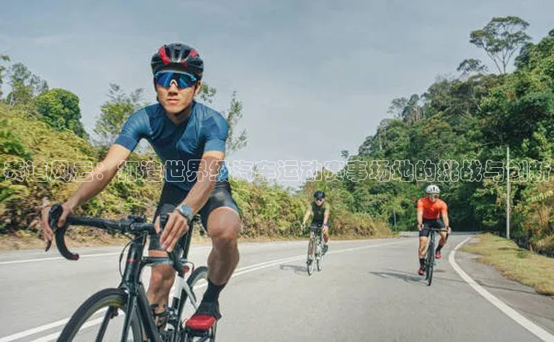 极悦平台登录入口