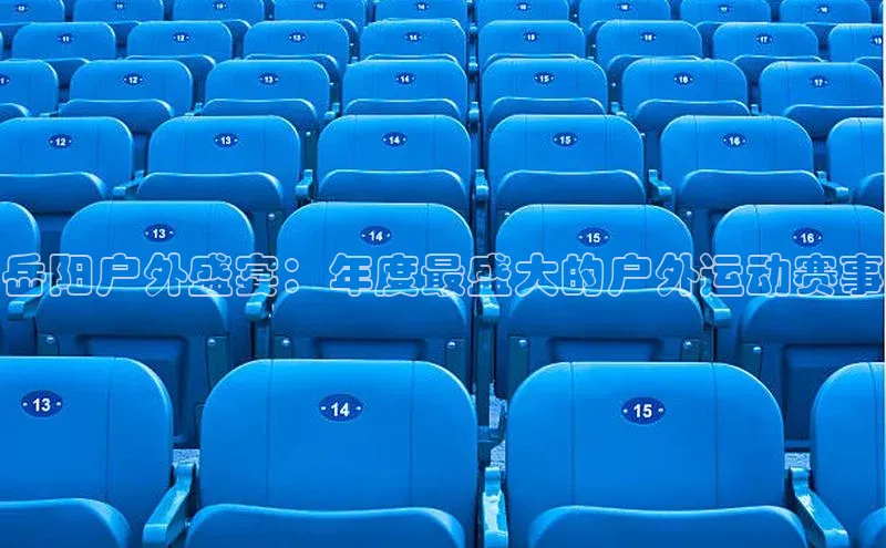 极悦娱乐登录注册