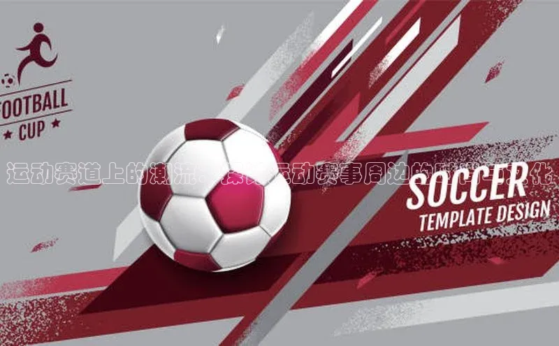 极悦游戏登录入口