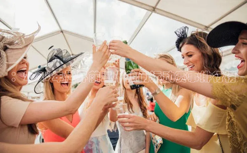 极悦平台官网登录