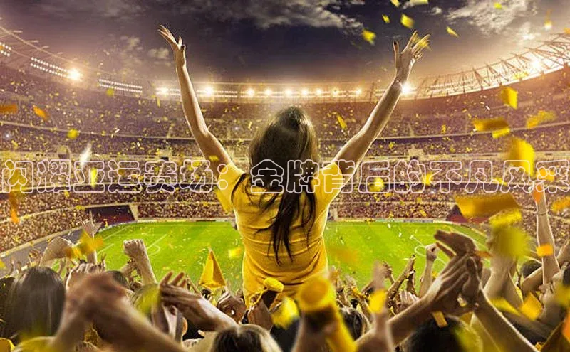 极悦app下载官网