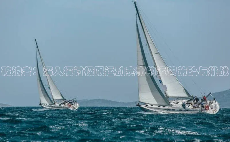 极悦娱乐网页版入口