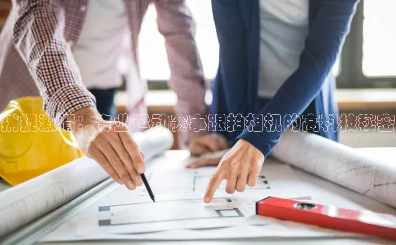 极悦娱乐网页版入口