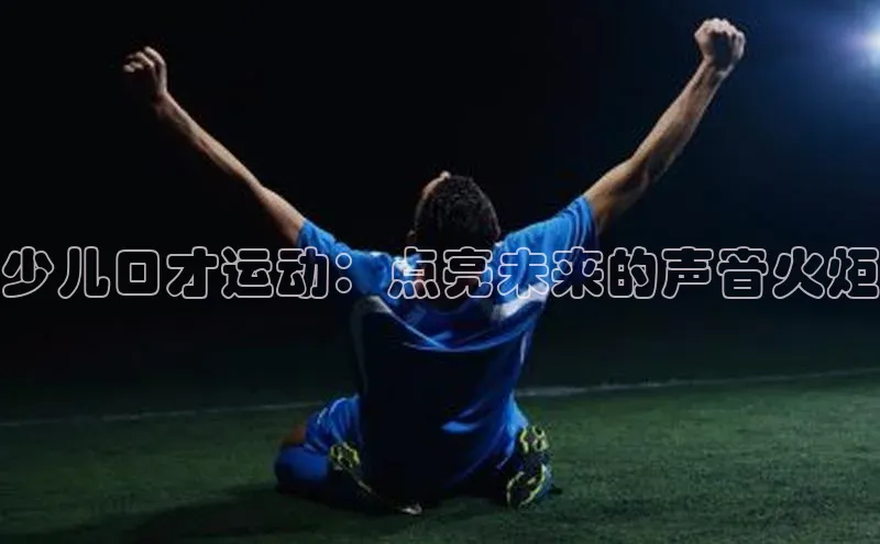 极悦app官网入口