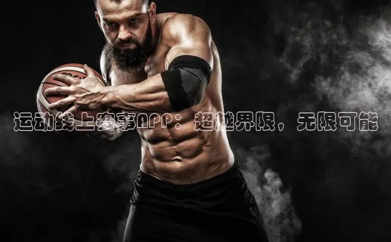 极悦娱乐