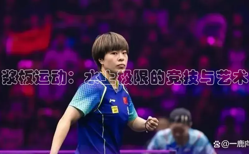 极悦APP官网