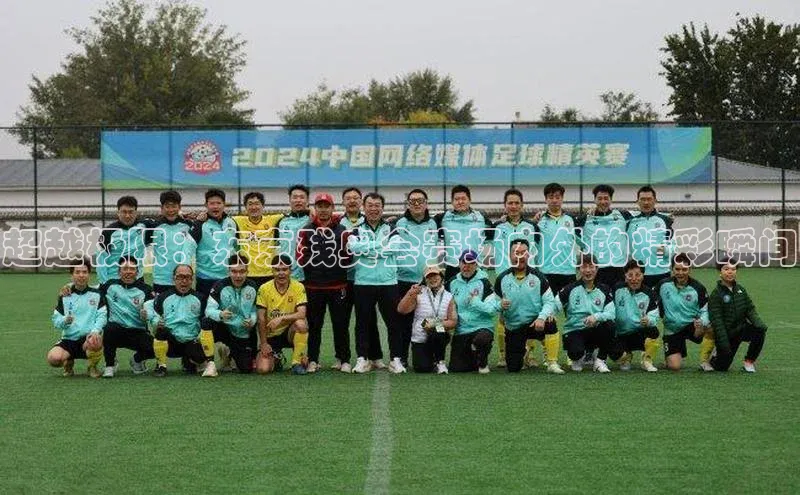 超越极限：东京残奥会赛场内外的精彩瞬间
