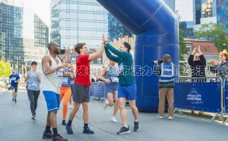 极悦娱乐官网入口下载