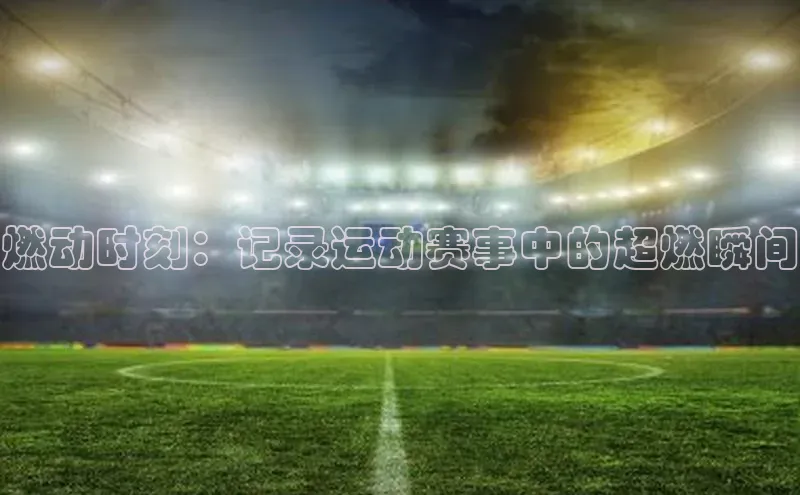 极悦app下载官网