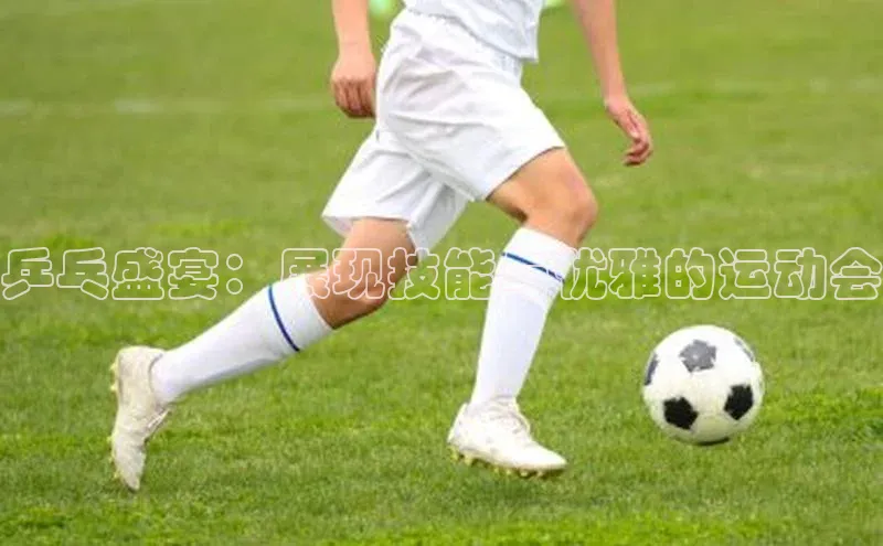 极悦注册入口