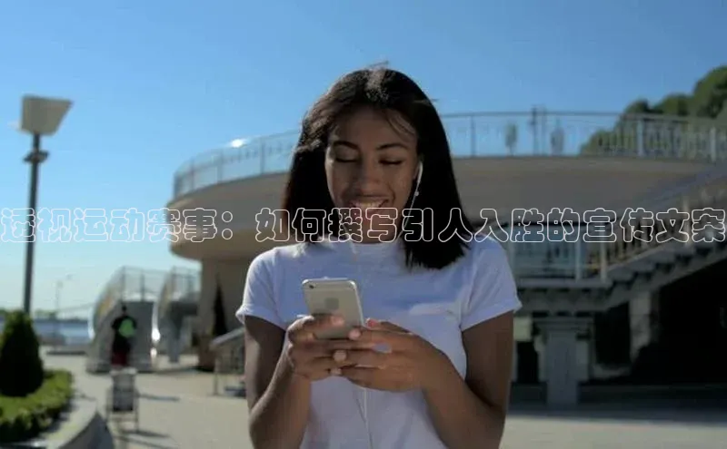 极悦娱乐网页版入口