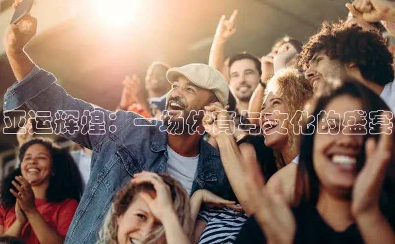 极悦app下载官网